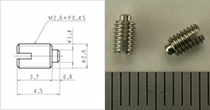 棒先止めねじ M2.6xP0.45xL4.5 (材質：ステンレス)