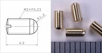 調整ねじ M2xP0.25xL4.0 (材質：真鍮)